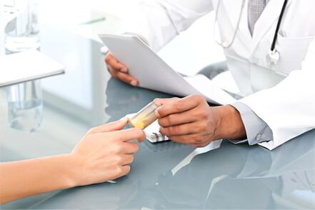 препишување на лек против паразит од специјалист